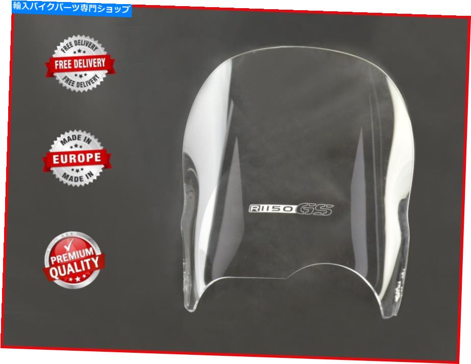 Windshields BMW R 1150 GS 1999-2004標準画面フロントガラスフロントガラス4色 BMW R 1150 GS 1999-2004 STANDARD SCREEN WINDSHIELD WINDSCREEN 4 COLOR【並行輸入品】