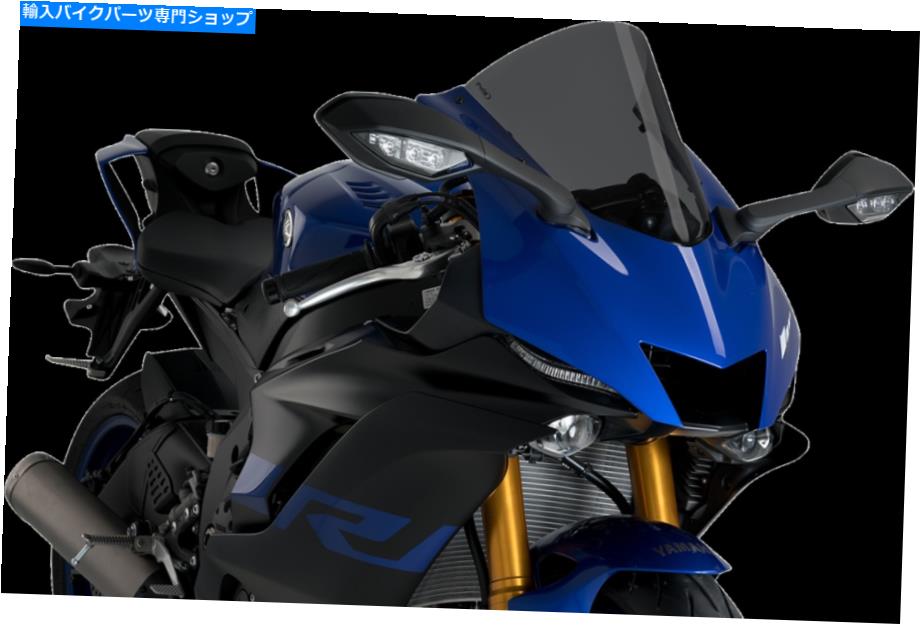 Windshields プイグレースのフロントガラスグレー#3633f PUIG Race Windscreen Gray #3633F【並行輸入品】|Us Custom Parts Shop USDM