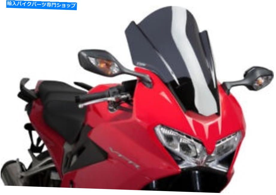 Windshields Puig 7007Fツーリングフロントガラスダークスモーク PUIG 7007F Touring Windscreen Dark Smoke【並行輸入品】|Us Custom Parts Shop USDM