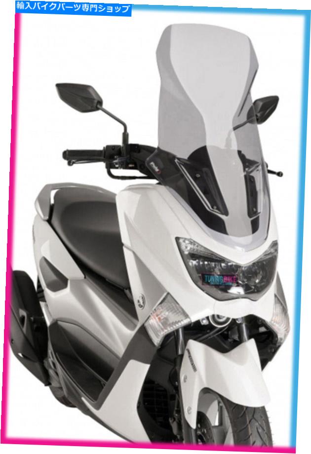 Windshields プイグスクリーンVテクノロジーラインツーリングヤマハN-Max 2019ライトスモーク PUIG SCREEN V-TECH LINE TOURING YAMAHA N-MAX 2019 LIGHT SMOKE【並行輸入品】 50,754円