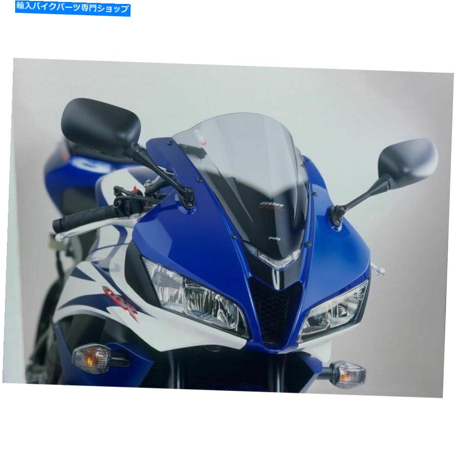 Windshields MRA 01.063.Rダブルバブルレーシングスクリーンフロントガラス、クリアホンダCBR600RR '07 -'12 MRA 01.063.R Double-Bubble RacingScreen Windshield, Clear Honda CBR600RR '07-'12【並行輸入品】|Us Custom Parts Shop USDM