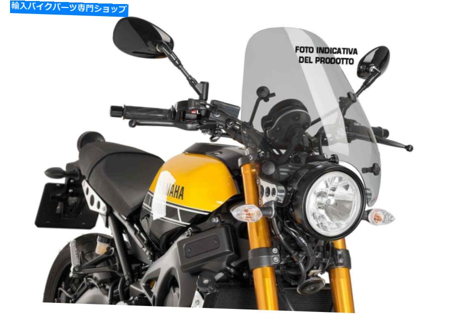 Windshields Puig Custom I Moto Guzzi Breva 1100 2005ライトスモークと互換性のあるフロントガラス PUIG CUSTOM I WINDSHIELD COMPATIBLE FOR MOTO GUZZI BREVA 1100 2005 LIGHT SMOKE【並行輸入品】|Us Custom Parts Shop USDM