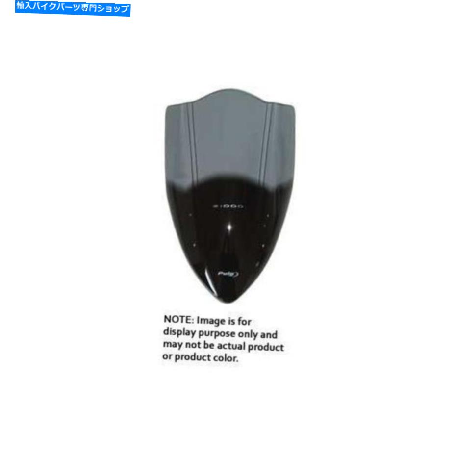 Windshields Puig 4101Wツーリングフロントガラス - クリア PUIG 4101W Touring Windscreen - Clear【並行輸入品】