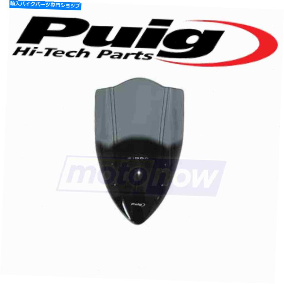 Windshields Puig 4633HフロントガラスのフロントガラスのツーリングフロントガラスNZ PUIG 4633H Touring Windscreen for Windshield Windshields nz【並行輸入品】