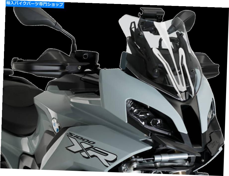 Windshields Puig 20460Wスポーツフロントガラス PUIG 20460W Sport Windscreen【並行輸入品】