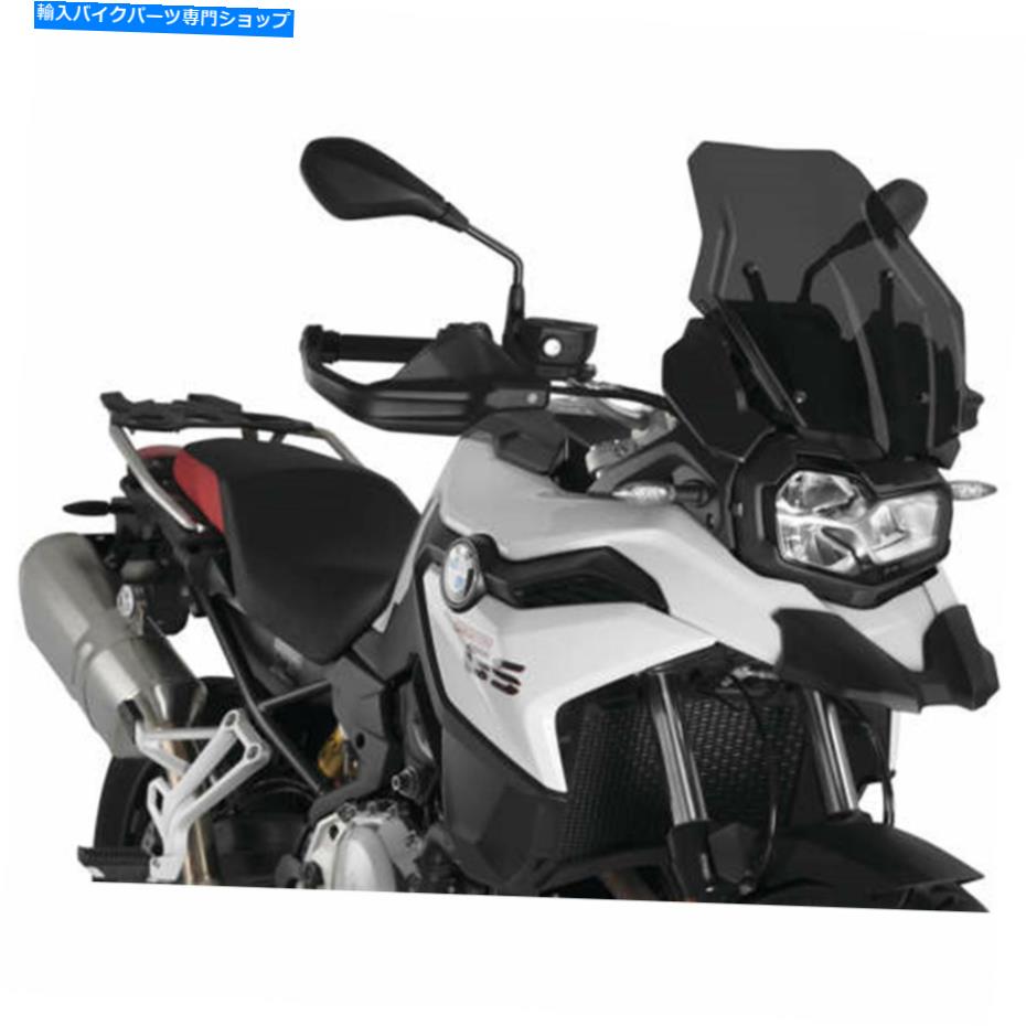 Windshields プイグレースのフロントガラス - ダークスモーク-BMW 3768F PUIG RACE WINDSCREEN - DARK SMOKE - BMW 3768F【並行輸入品】
