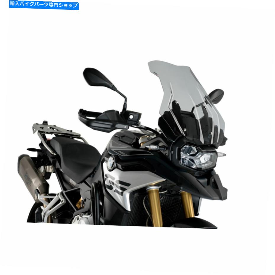 Windshields Puig Touring Windscreen -Smoke -BMW 3595H PUIG TOURING WINDSCREEN - SMOKE - BMW 3595H【並行輸入品】|Us Custom Parts Shop USDM