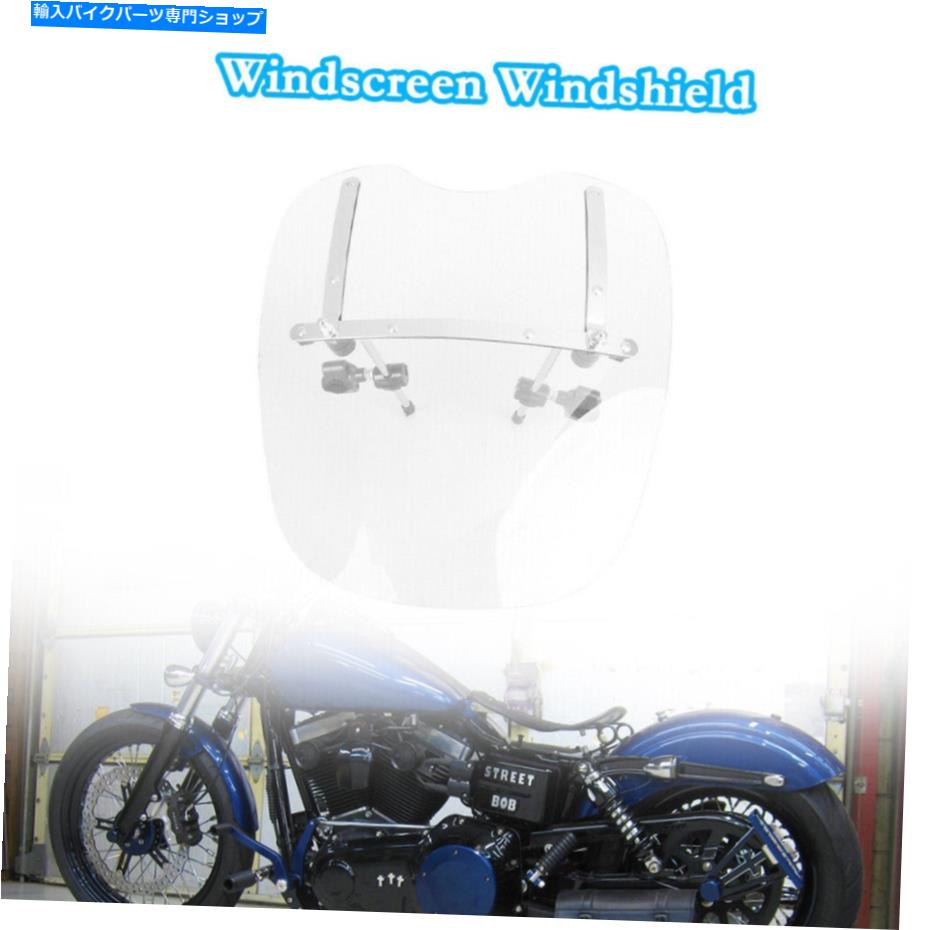Windshields 19 \