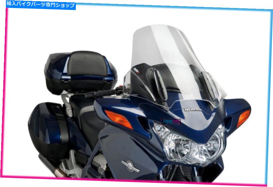 Windshields プイグツーリングスクリーンホンダST1300パンヨーロッパ2011クリア PUIG TOURING SCREEN HONDA ST1300 PAN EUROPEAN 2011 CLEAR【並行輸入品】