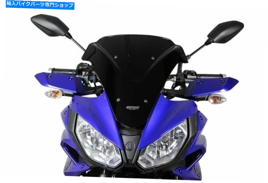 Windshields オートバイのフロントガラスMRAヤマハMT-07トレーサー、RM15、2016-、フォームSPM、ブラック Motorcycle Windshields MRA YAMAHA MT-07 TRACER, RM15, 2016-, form SPM, black【並行輸入品】