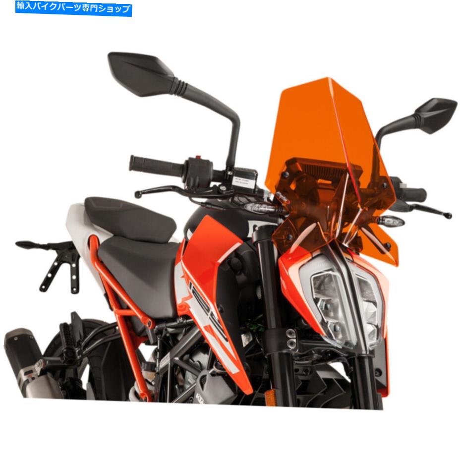 Windshields Puig New Generation Windscreen -KTM(Orange)9514T Puig New Generation Windscreen - KTM (Orange) 9514T【並行輸入品】|Us Custom Parts Shop USDM