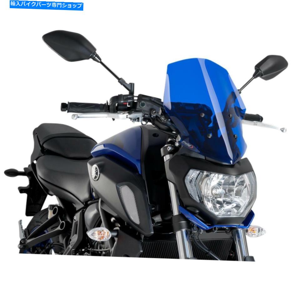 Windshields New Puig 9667a Naked New Generation Windshield NEW PUIG 9667A Naked New Generation Windshield【並行輸入品】|Us Custom Parts Shop USDM