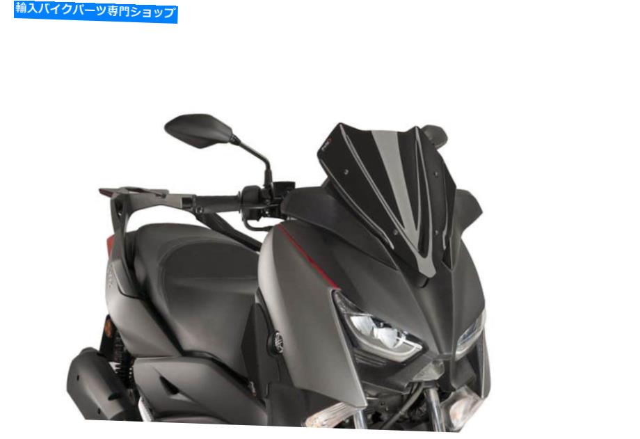 Windshields プイグスクリーンVテクノロジーラインスポーツヤマハX-マックス300 17-22ブラック PUIG SCREEN V-TECH LINE SPORT YAMAHA X-MAX 300 17-22 BLACK【並行輸入品】｜Us Custom Parts Shop USDM