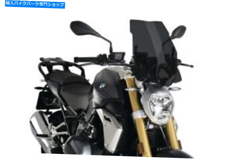 Windshields プイグニュージェネレーションツアーフロントガラスダークスモーク3626F BMW R 1250 R 2019-2021 Puig New Generation Touring Windscreen Dark Smoke 3626F BMW R 1250 R 2019-2021【並行輸入品】
