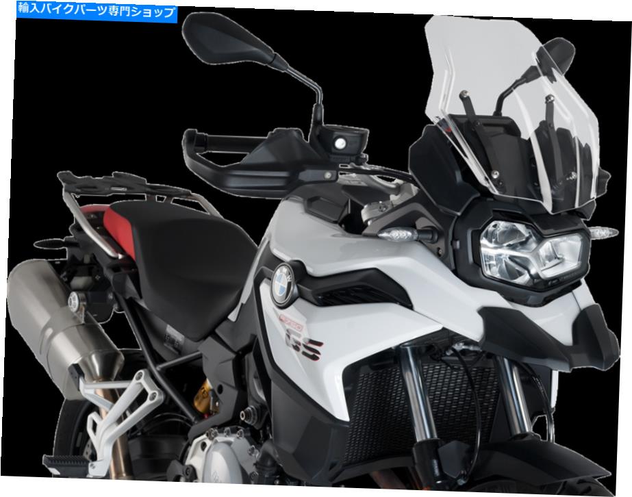Windshields 新しいプイグレースのフロントガラスクリア3768W NEW PUIG Race Windscreen Clear 3768W【並行輸入品】｜Us Custom Parts Shop USDM