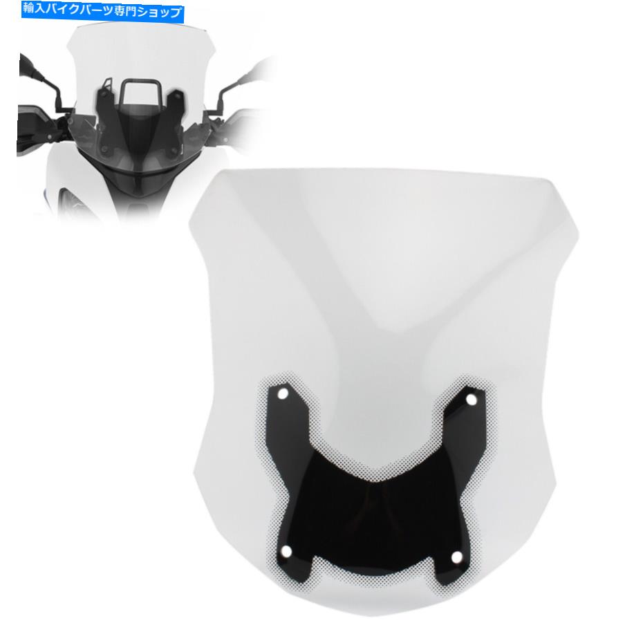 Windshields BMW S1000XR 2020-2022フロントガラス用のオートバイクリアフロントガラス Motorcycle Clear Windshield For BMW S1000XR 2020-2022 Windscreen【並行輸入品】