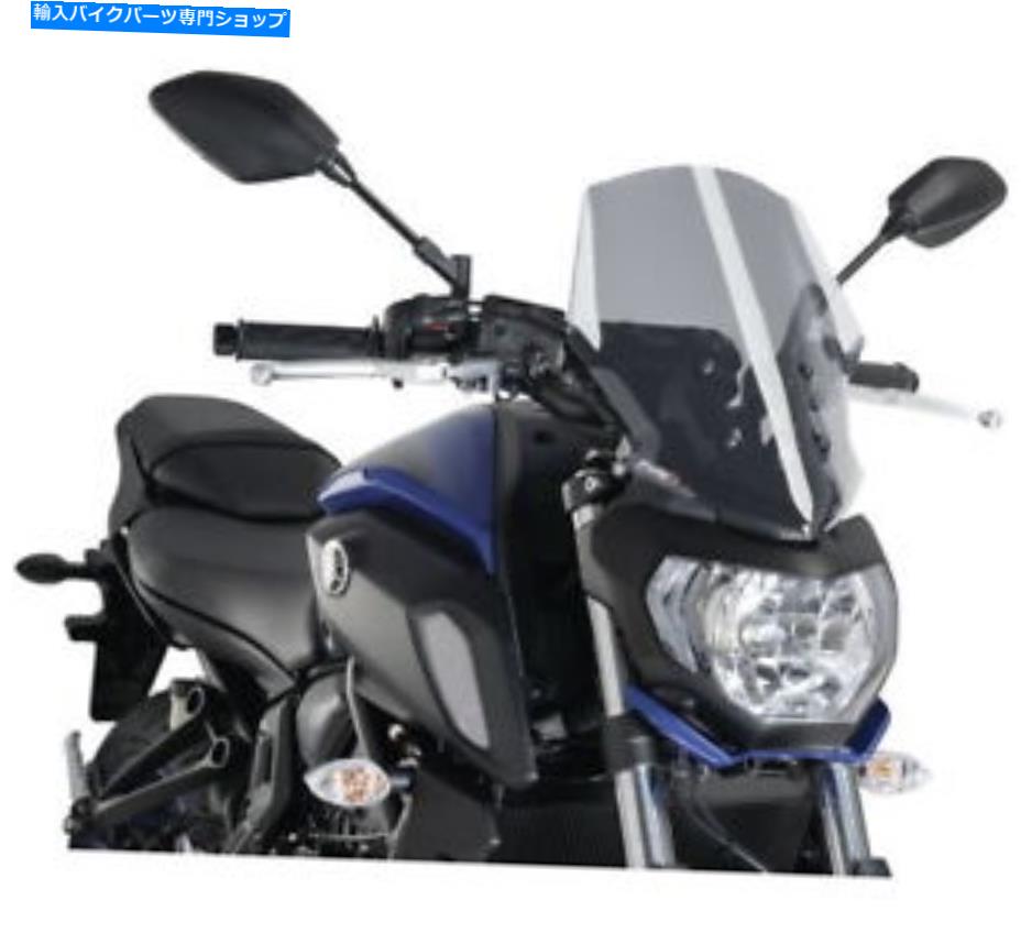 Windshields Puig Naked New Generation Smoke Windshield 9667H Puig Naked New Generation Smoke windshield 9667H【並行輸入品】|Us Custom Parts Shop USDM