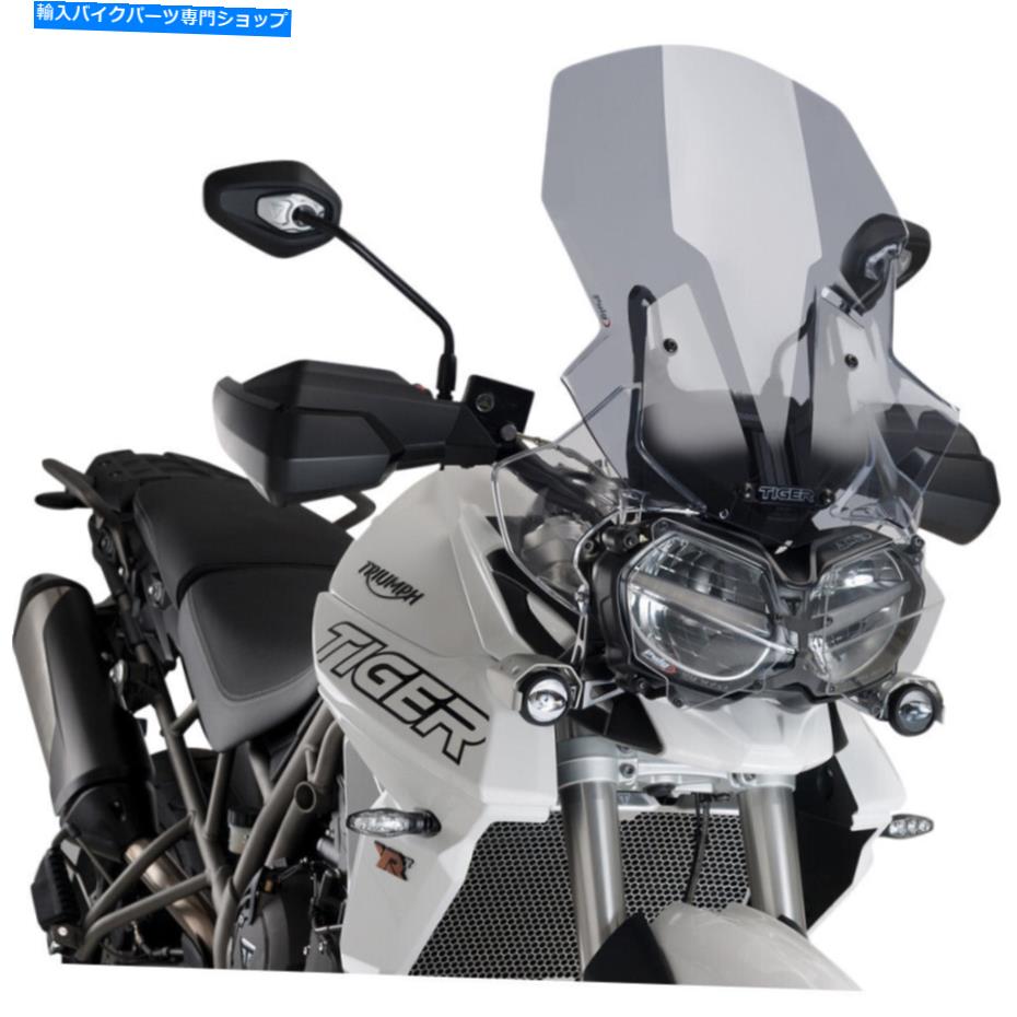 Windshields プイグレースのフロントガラス - ツアー - タイガー（軽い煙）9656H Puig Race Windscreen - Tour - Tiger (Light Smoke) 9656H【並行輸入品】｜Us Custom Parts Shop USDM