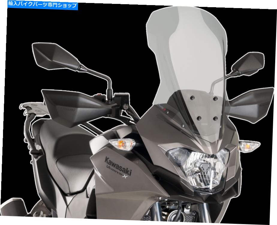 Windshields プイグツーリングフロントガラス - ヘビーデューティスモークツーリングフロントガラスMPN 9710H Puig Touring Windscreen - Heavy Duty Smoke Touring Windshield MPN 9710H【並行輸入品】