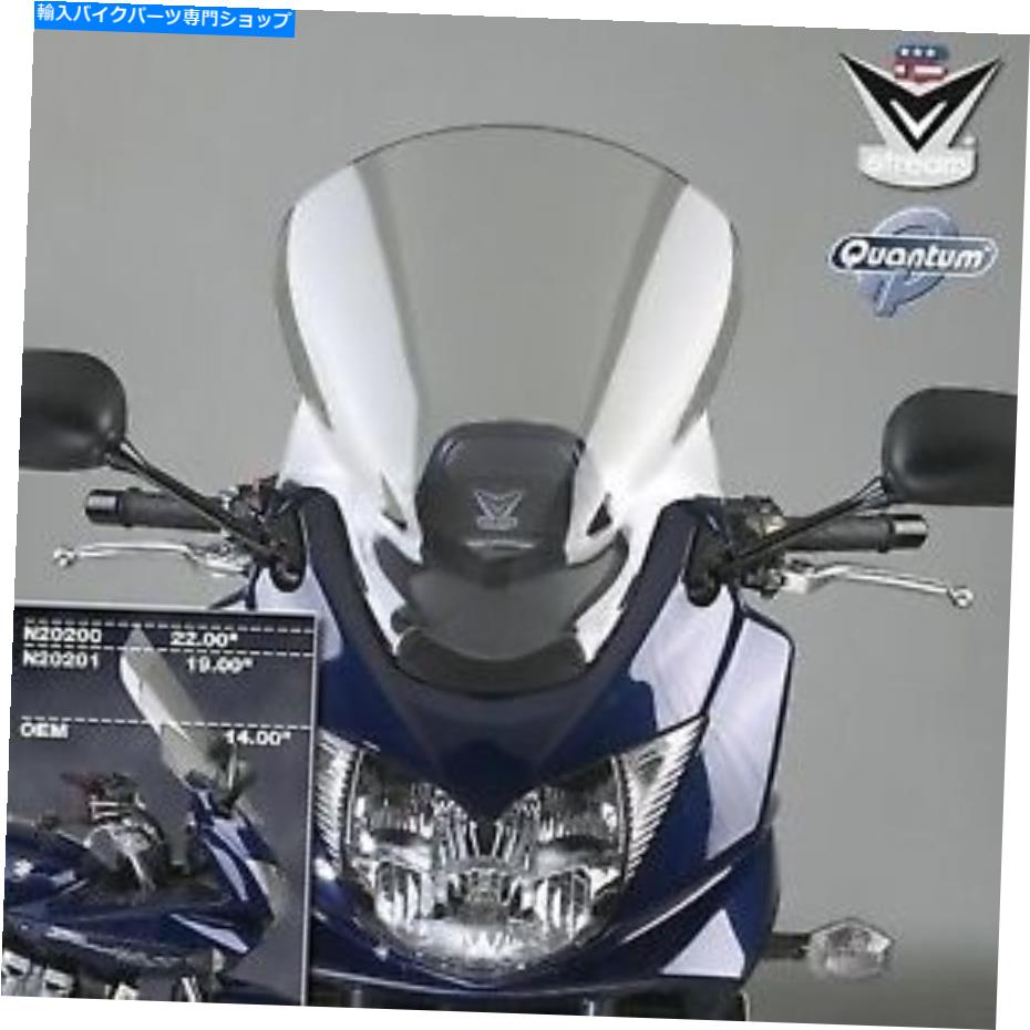 Windshields ナショナルサイクルvstreamティントスポーツツーリングフロントガラス19 \