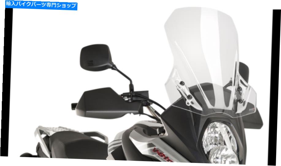 Windshields Puig -9719W -Touring Windscreen、Clear New Generation Windscreen -Vstrom650 PUIG - 9719W - Touring Windscreen, Clear New Generation Windscreen - Vstrom 650【並行輸入品】 53,592円
