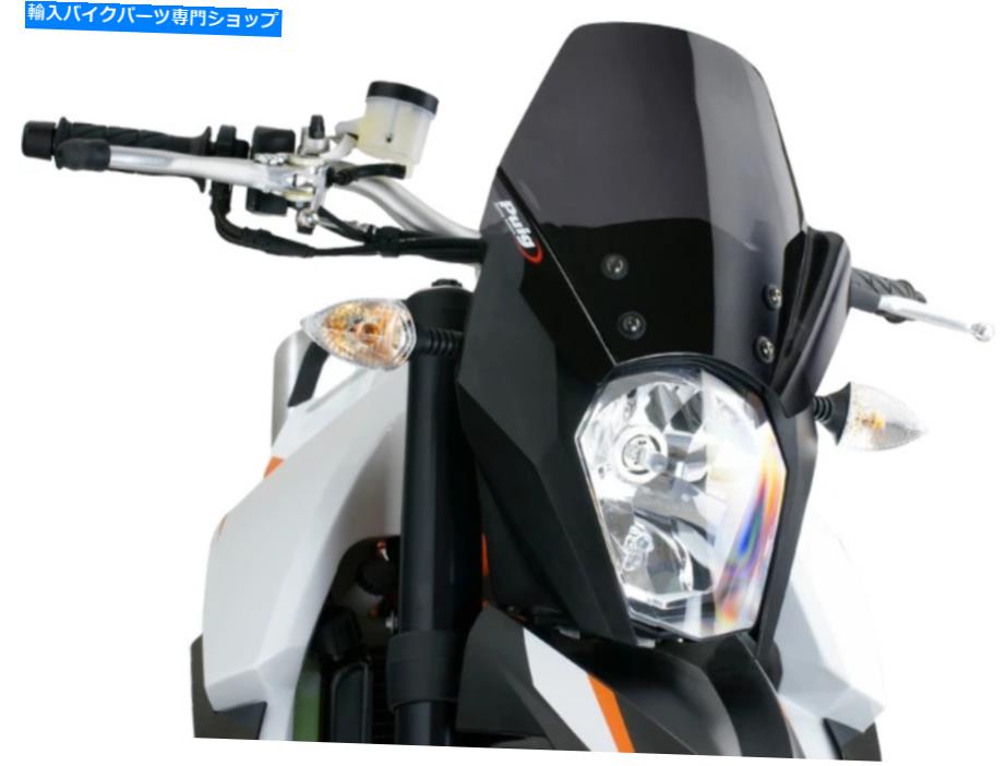 Windshields プイグのフロントガラス裸の新しいgenスポーツダークスモーク5173f PUIG WINDSCREEN NAKED NEW GEN SPORT DARK SMOKE 5173F【並行輸入品】