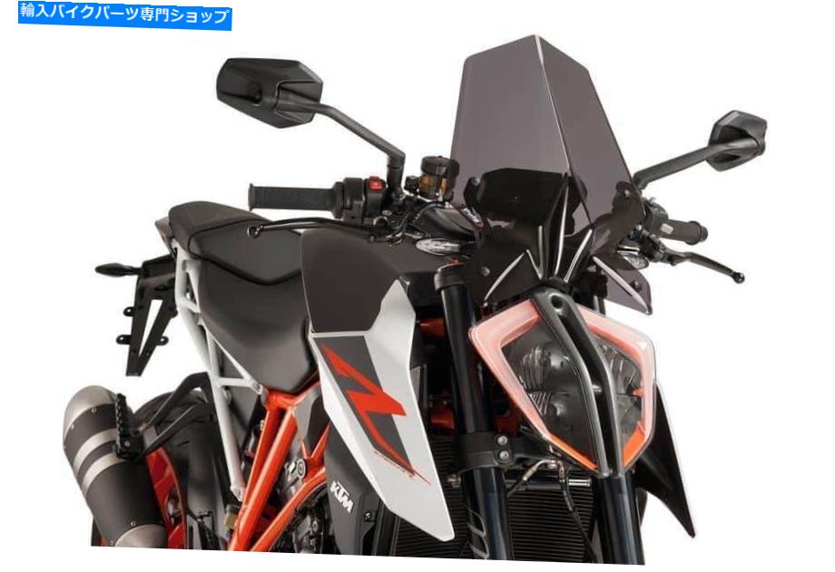 Windshields KTMスーパーデュークR 1290 17-19煙のためのオートバイフロントガラスプイグ Motorcycle windshield PUIG for KTM Superduke R 1290 17-19 smoke【並行輸入品】 53,592円