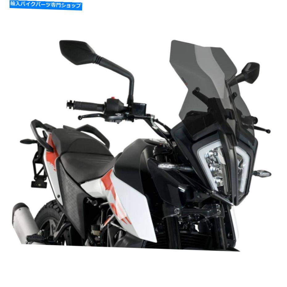 Windshields Puig 20414fツーリング画面 Puig 20414F Touring Screen【並行輸入品】|Us Custom Parts Shop USDM