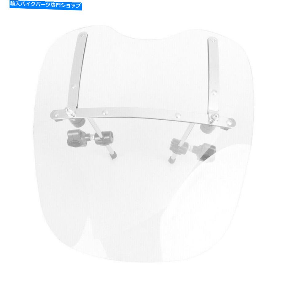 Windshields 19 "x17"フロントガラスフロントガラスモーターはスズキクルーザー&標準69-15に適しています 19"x17" Windscreen Windshield Motor Fits For Suzuki Cruisers & Standards 69-15【並行輸入品】|Us Custom Parts Shop USDM