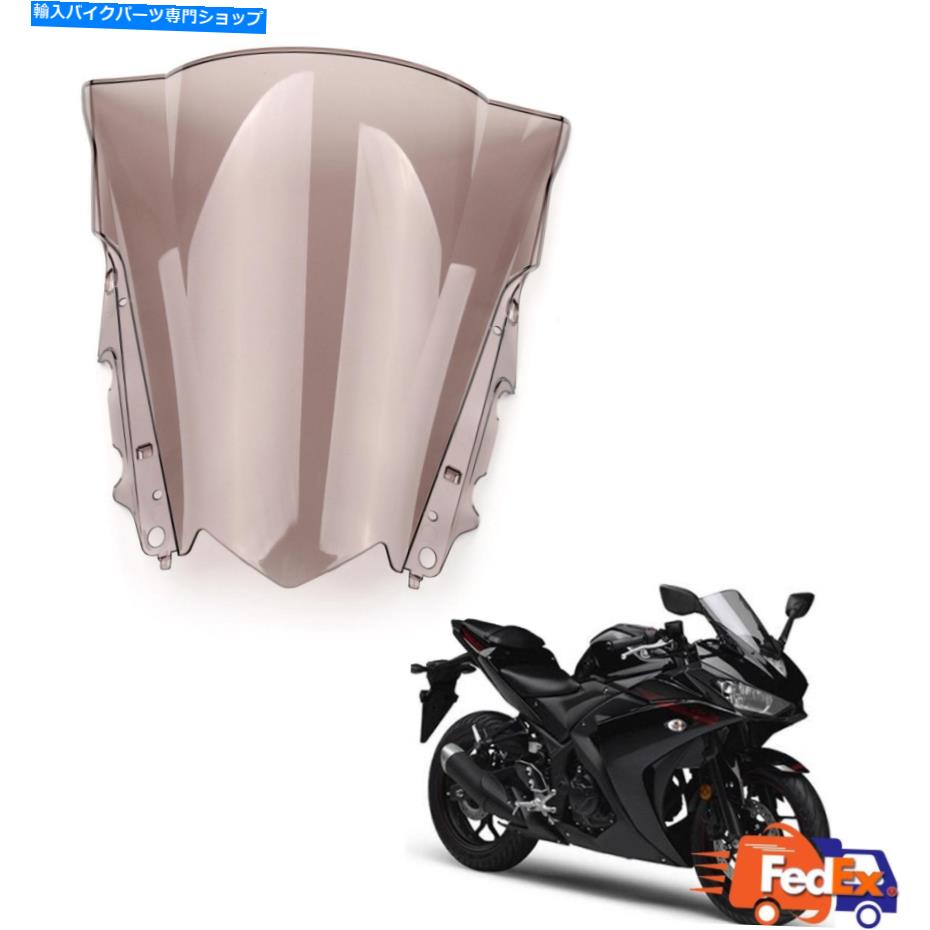 Windshields ヤマハYZF-R25 2014-2016 YZF-R3 2015-2016-16 Smoke U3 Windshield Windscreen For Yamaha YZF-R25 2014-2016 YZF-R3 2015-2016-16 Smoke U3【並行輸入品】