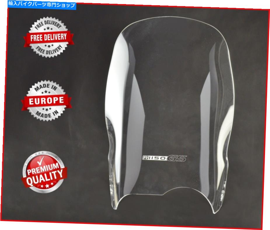 Windshields BMW R 1150 GS 1999-2004ツーリ??ングスクリーンフロントガラスフロントガラストール53 cm 4色 BMW R 1150 GS 1999-2004 TOURING SCREEN WINDSHIELD WINDSCREEN TALL 53 CM 4 COLORS【並行輸入品】
