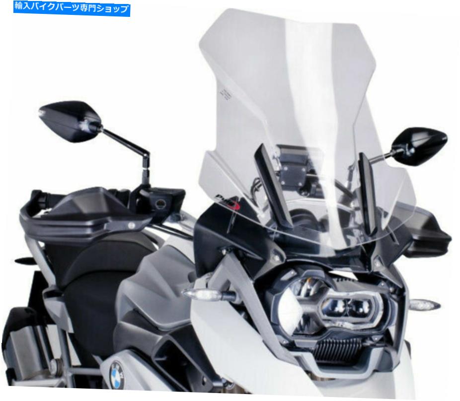 Windshields Puig 6486Wレーシングフロントガラス、クリア PUIG 6486W Racing Windscreen, Clear【並行輸入品】｜Us Custom Parts Shop USDM