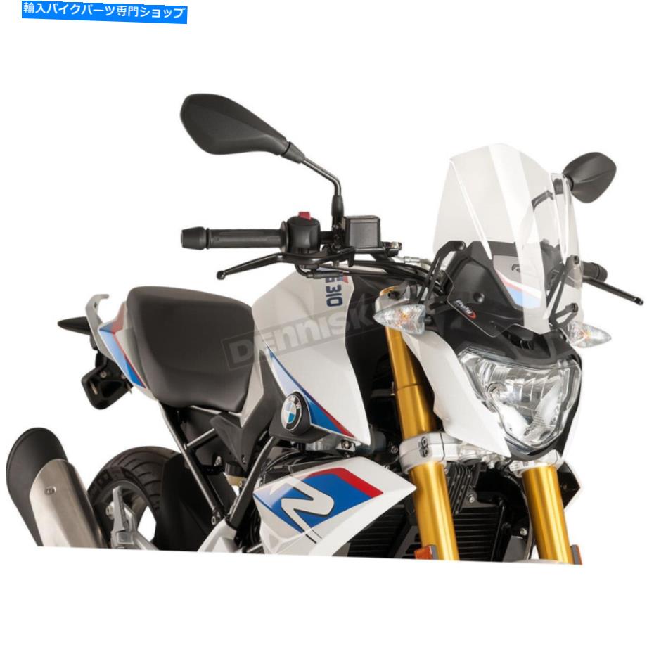 Windshields プイグハイテクパーツクリア裸の新世代スポーツフロントガラス-8920W Puig Hi-Tech Parts Clear Naked New Generation Sport Windshield - 8920W【並行輸入品】
