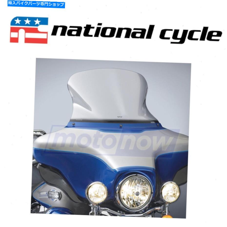 Windshields 2010年から2011年のナショナルサイクルvstreamフロントガラス National Cycle VStream Windshields for 2010-2011 Harley Davidson FLHXXX ap【並行輸入品】|Us Custom Parts Shop USDM