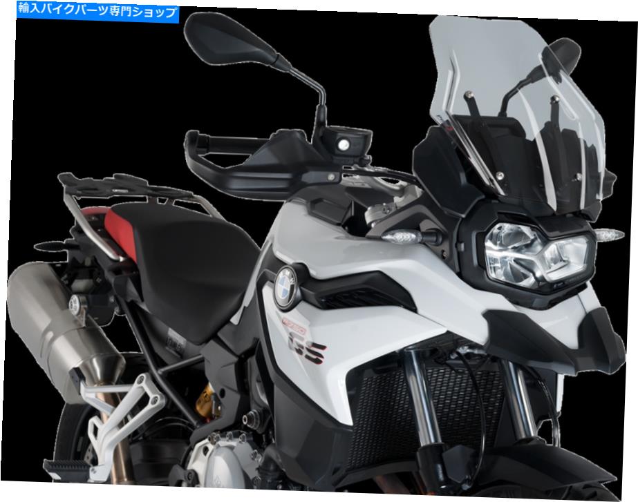 Windshields 新しいプイグレースのフロントガラス煙3768H NEW PUIG Race Windscreen Smoke 3768H【並行輸入品】
