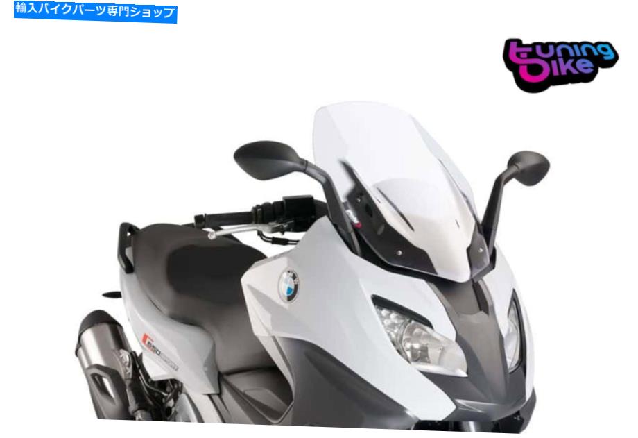 Windshields プイグスクリーンV-TechラインスポーツBMW C650スポーツ16-20クリア PUIG SCREEN V-TECH LINE SPORT BMW C650 SPORT 16-20 CLEAR【並行輸入品】