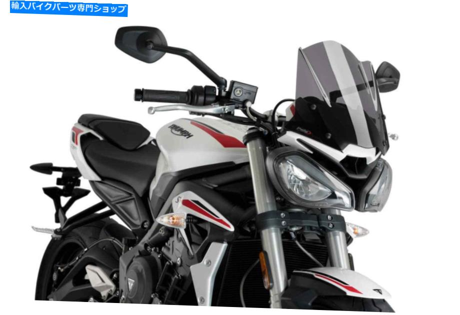 Windshields N.G.スポーツトライアンフストリートトリプルR/RS 2022ダークスモーク WINDSHIELD PUIG NAKED FOR N.G. SPORT TRIUMPH STREET TRIPLE R/RS 2022 DARK SMOKE【並行輸入品】