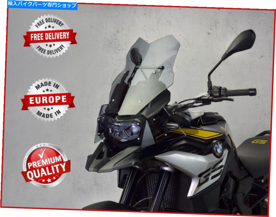 Windshields BMW F 850 GS 2018-2022スポーツスクリーンフロントガラスフロントガラス4色合い BMW F 850 GS 2018-2022 SPORT SCREEN WINDSHIELD WINDSCREEN 4 TINTS【並行輸入品】