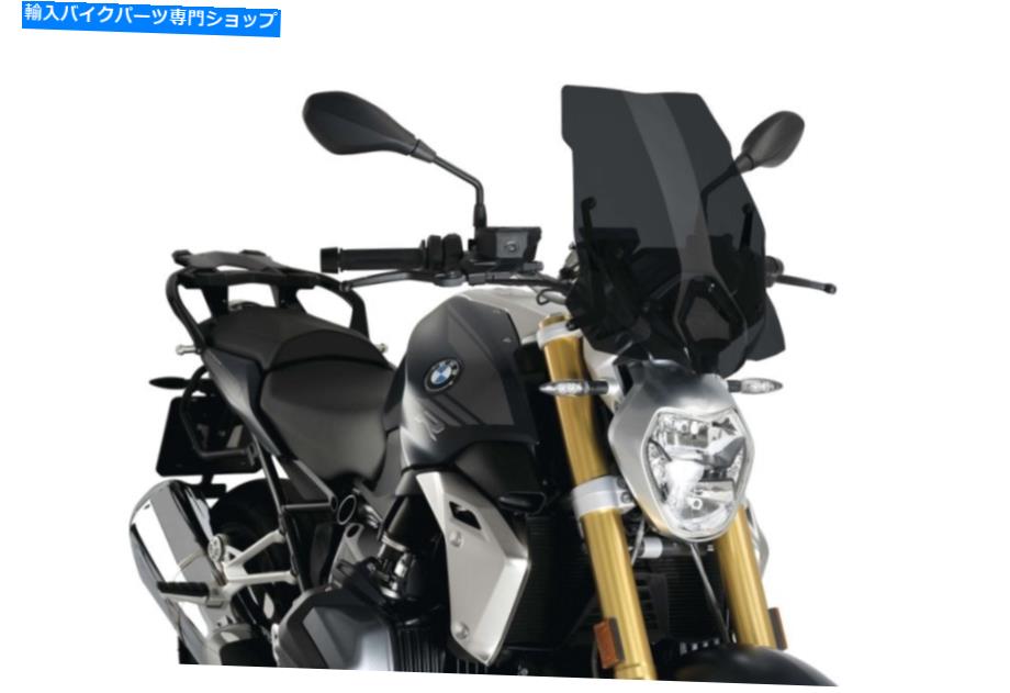 Windshields プイグ裸の新世代フロントガラスダークスモーク-3626f Puig Naked New Generation Windshield Dark Smoke - 3626F【並行輸入品】