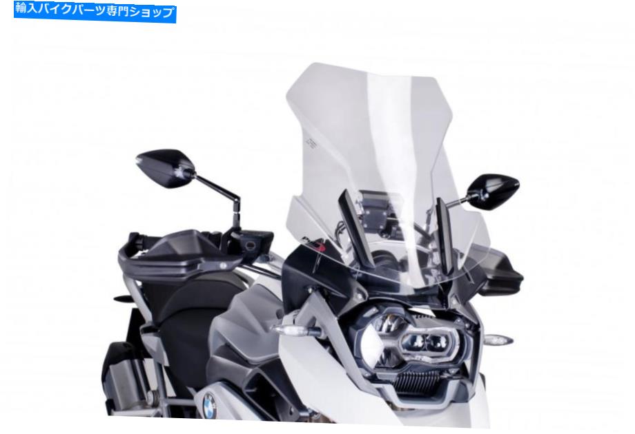 Windshields PUIG 6486Wレーシングフロントガラス - クリア PUIG 6486W Racing Windscreen - Clear【並行輸入品】｜Us Custom Parts Shop USDM