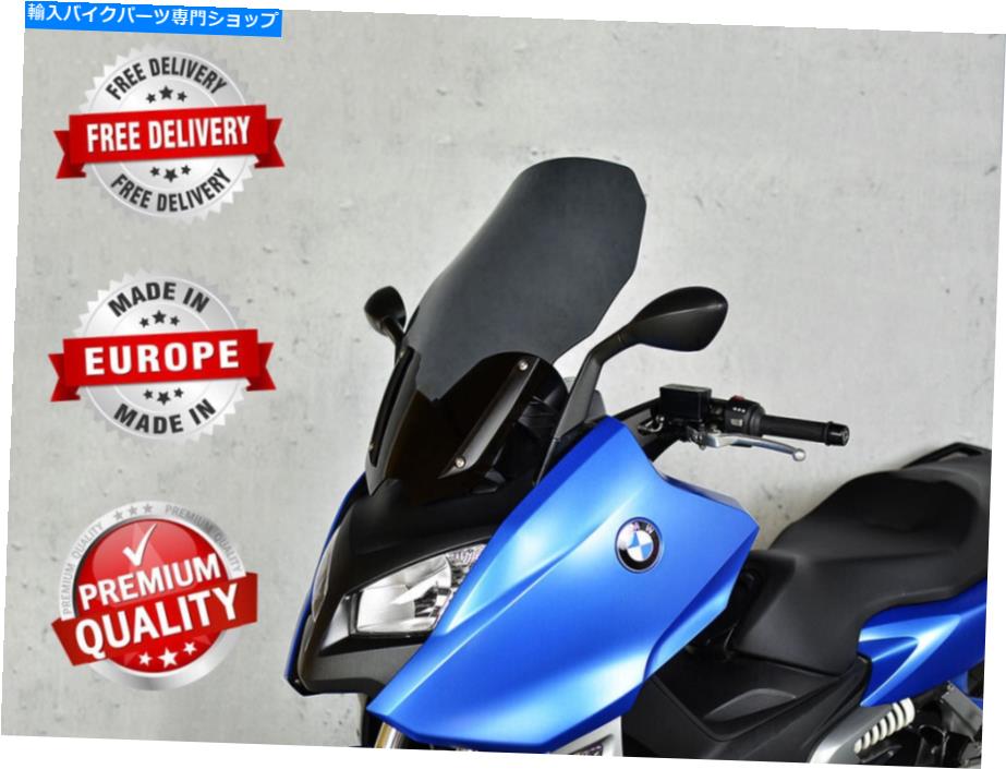 Windshields 標準スクリーンフロントガラス交換フロントガラスBMW C 650スポーツ2016-2021 STANDARD SCREEN WINDSHIELD REPLACEMENT WINDSCREEN BMW C 650 SPORT 2016-2021【並行輸入品】 50,754円
