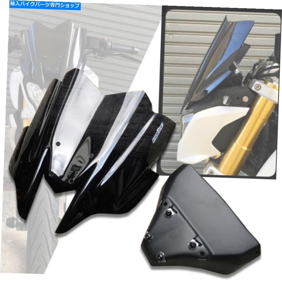 Windshields フロントガラスフロントシールドフロントガラスABS Air Rock v.1 for BMW G310R 17 18 WINDSHIELDS FRONT SHIELD WINDSCREEN ABS AIR ROCK V.1 FOR BMW G310R 17 18【並行輸入品】|Us Custom Parts Shop USDM