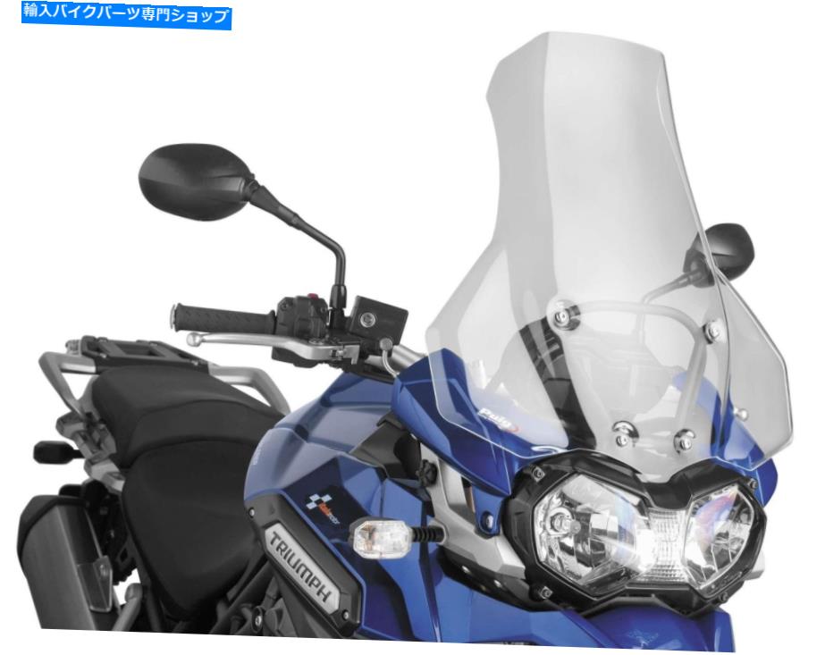 Windshields PUIG 6491Wツーリングフロントガラス - クリア PUIG 6491W Touring Windscreen - Clear【並行輸入品】|Us Custom Parts Shop USDM
