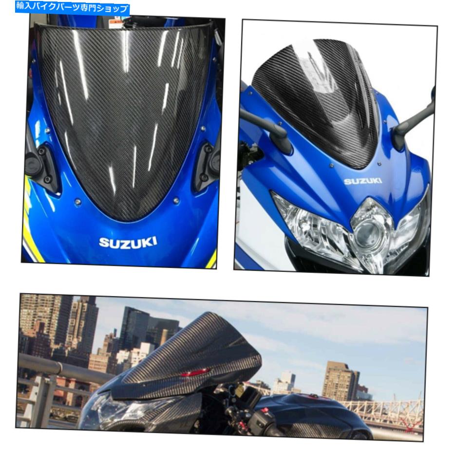 Windshields 2014年スズキGSXR 600 GSXR 750の100％3K乾燥炭素繊維フロントガラスフロントガラス 100% 3K Dry Carbon Fiber Windshield Windscreen For 2014 Suzuki GSXR 600 GSXR 750【並行輸入品】｜Us Custom Parts Shop USDM 54,582円