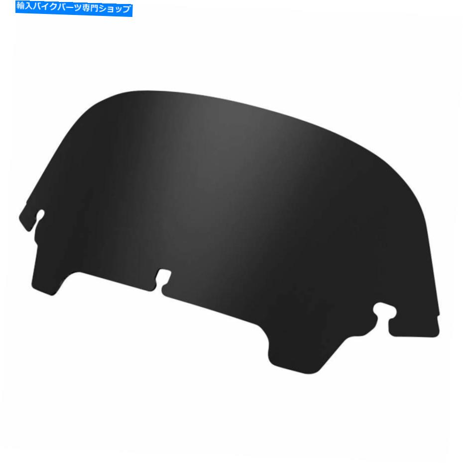 Windshields Kuryakyn Windshield Dark Smoke 7 \