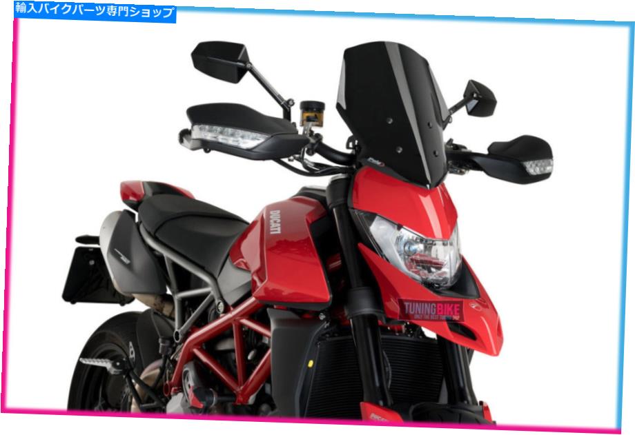 Windshields プイグスクリーンネイキッドN.G. Sport Ducati Hypermotard 950/SP 2019 Black PUIG SCREEN NAKED N.G. SPORT DUCATI HYPERMOTARD 950/SP 2019 BLACK【並行輸入品】