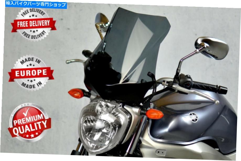 Windshields ヤマハFZ6 N S1 2004-2006ツーリングスクリーンフロントガラス高スモークフロントガラス高 YAMAHA FZ6 N S1 2004-2006 TOURING SCREEN WINDSHIELD HIGH SMOKED WINDSCREEN TALL【並行輸入品】