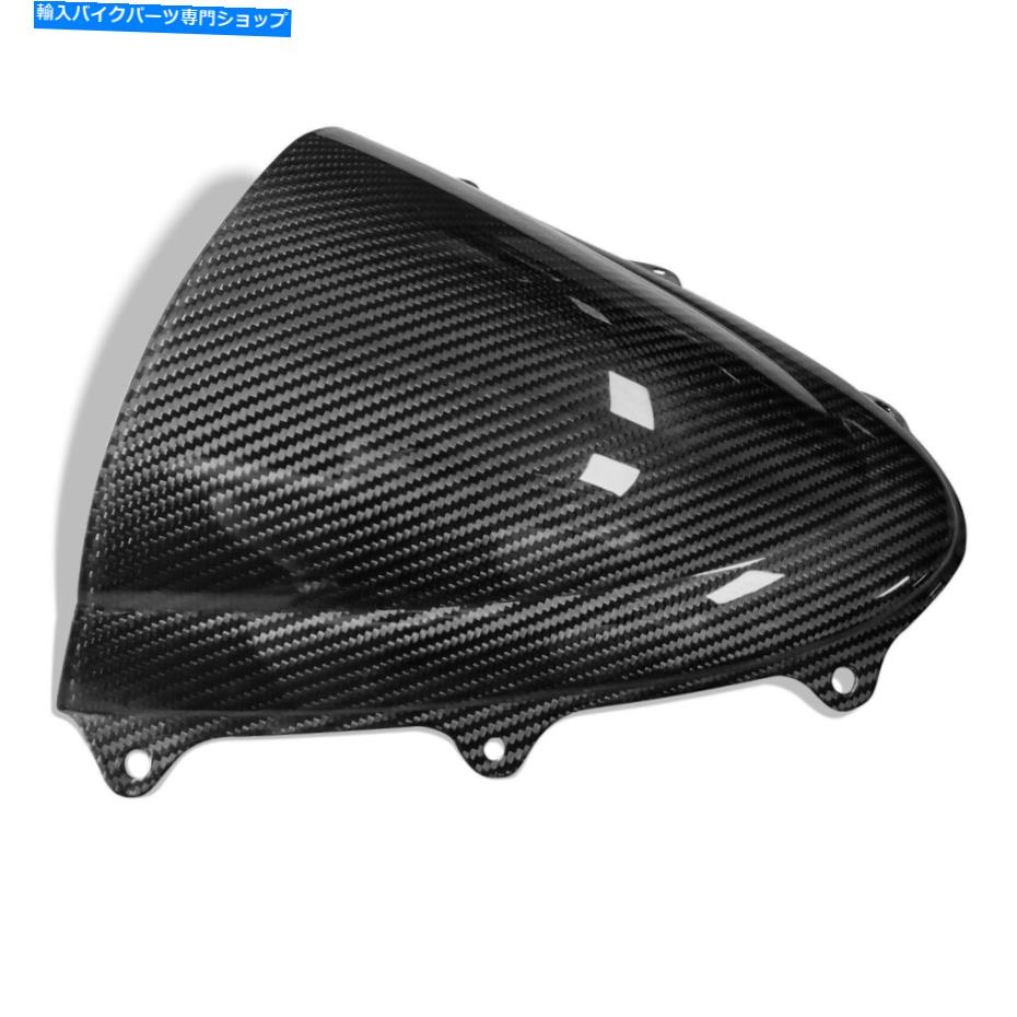 Windshields 2019年スズキGSXR 750のための100%3K乾燥炭素繊維フロントガラスフロントガラス 100% 3K Dry Carbon Fiber Windshield Windscreen For 2019 Suzuki GSXR 750【並行輸入品】