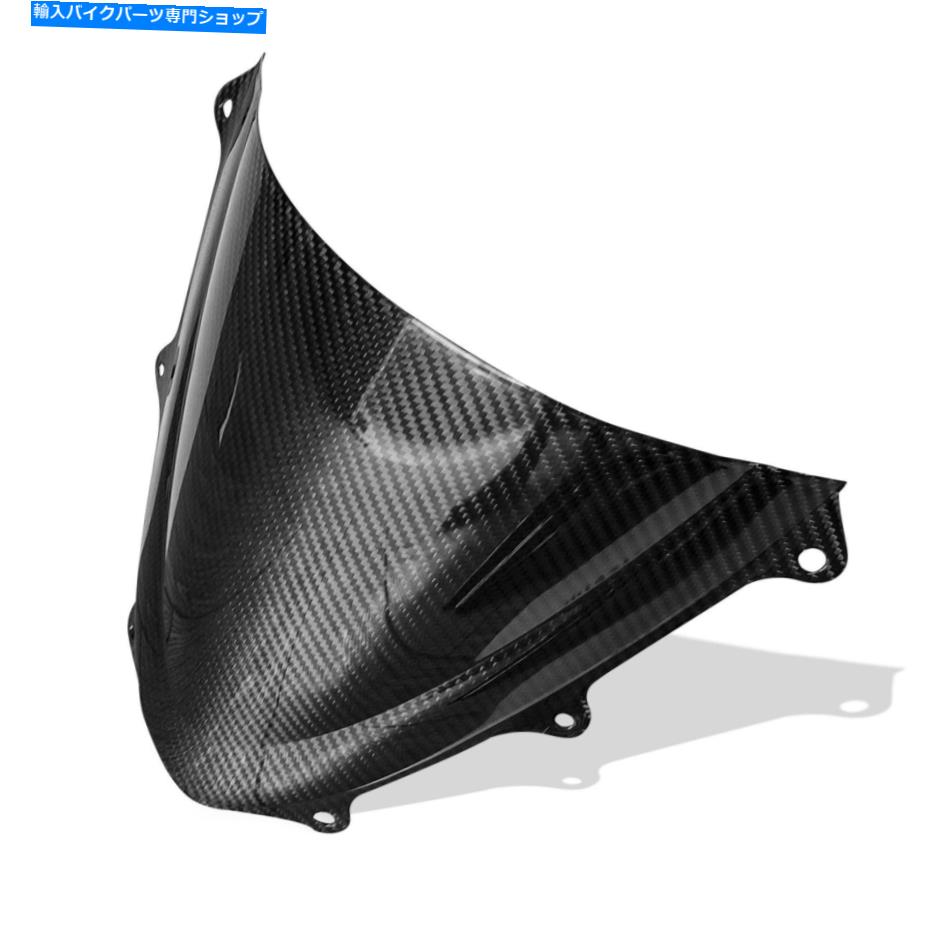 Windshields 2017年スズキGSXR 750用100％3K乾燥炭素繊維フロントガラスフロントガラス 100% 3K Dry Carbon Fiber Windshield Windscreen For 2017 Suzuki GSXR 750【並行輸入品】