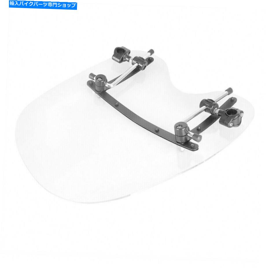 Windshields 19 "x17"フロントガラスフロントガラスモーターがヤマハ巡洋艦と標準に合う69-15 19"x17" Windscreen Windshield Motor Fits For Yamaha Cruisers & Standards 69-15【並行輸入品】|Us Custom Parts Shop USDM
